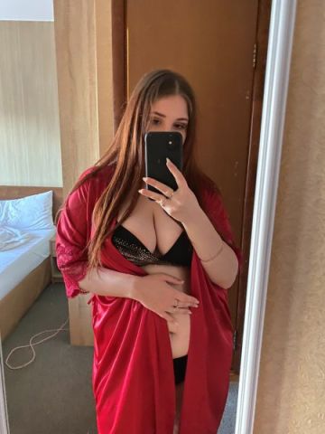 Карина