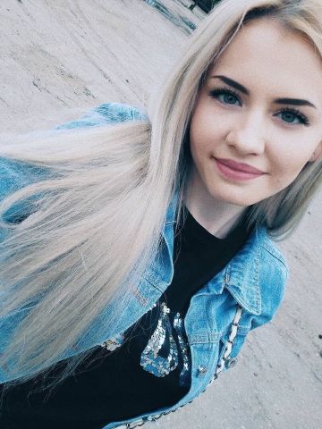Оксана